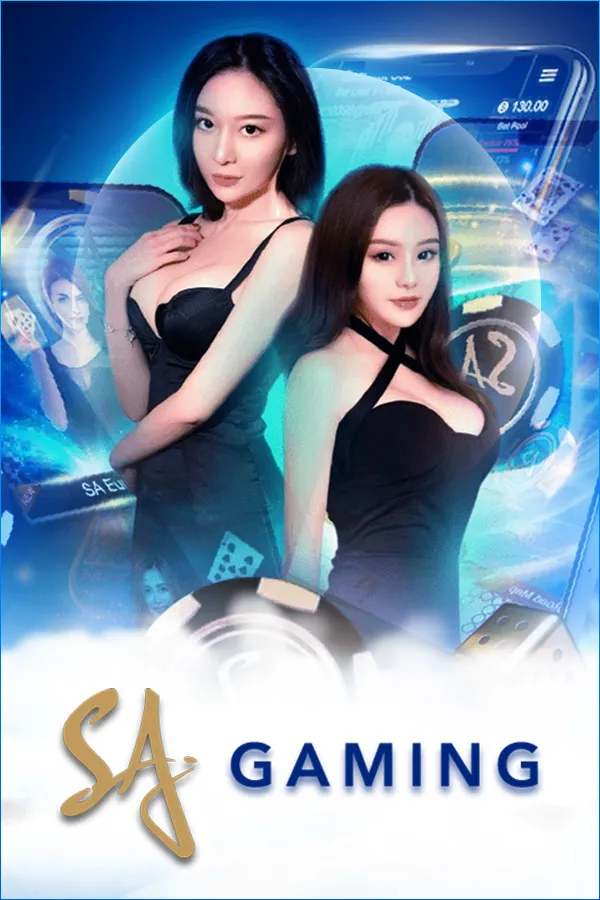 g2gcool - SA gaming