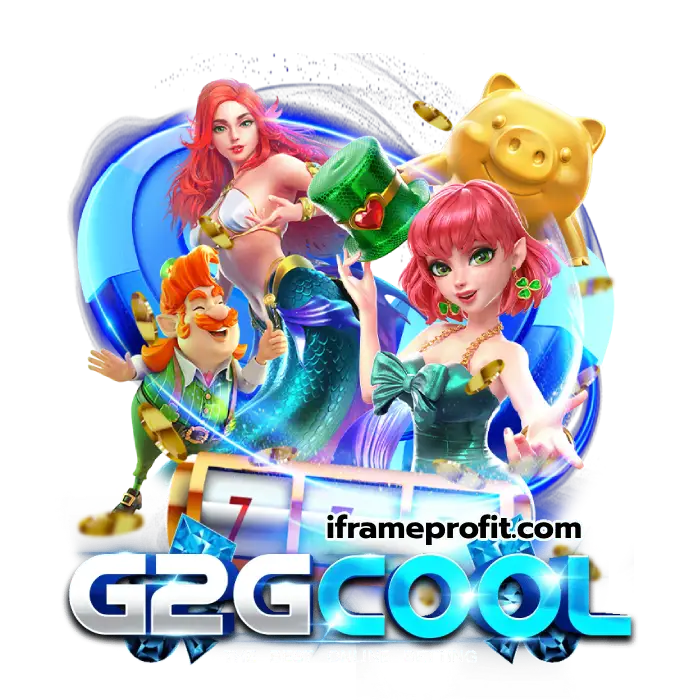 ทางเข้าg2gcool